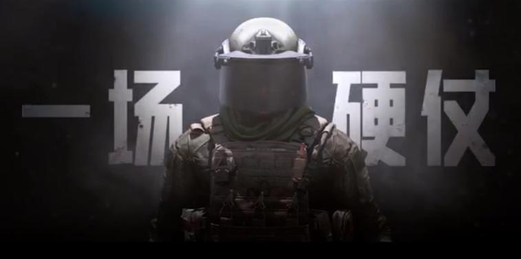 暗区突围发财攻略-暗区突围出金点分享