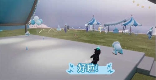 光遇同心节秘密基地在那