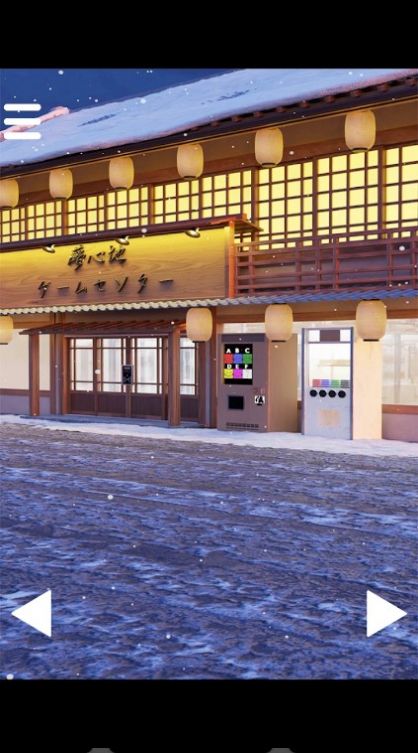 映雪温泉街游戏官方安卓版图片1