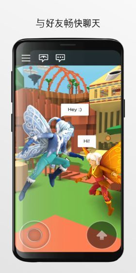 roblox杀手模拟器游戏手机版下载中文图片1