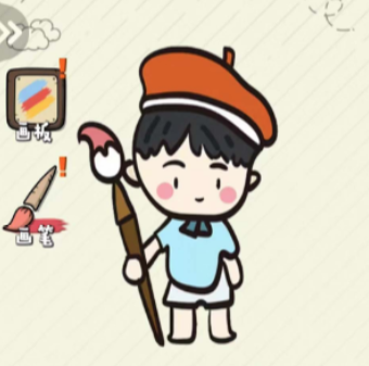 画涂大师游戏