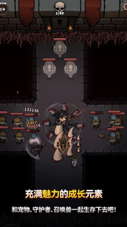 恶魔终结者暗黑类ARPG游戏最新安卓版图片1