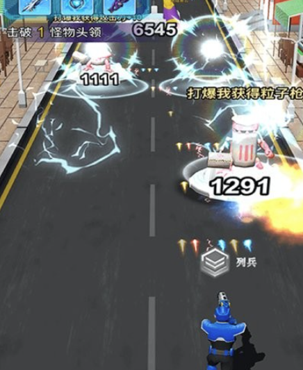 迷你特工队枪火阵地