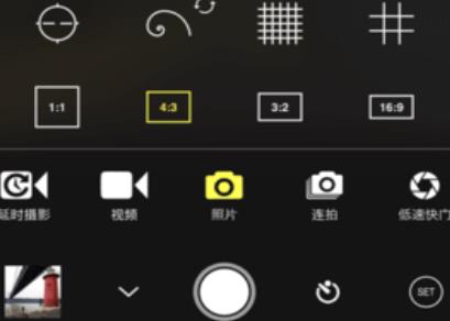 procam相机最新版