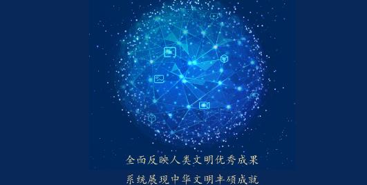 辞海HDapp最新版