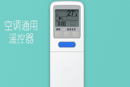 手机万能遥控器软件哪个好