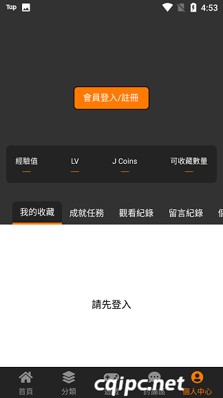 DM_20241014110625_004.png