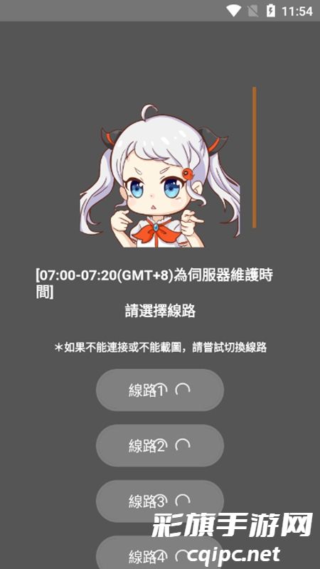 DM_20241031133320_003.jpg