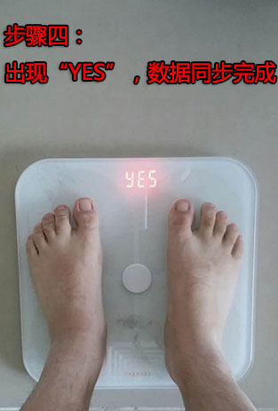 变啦