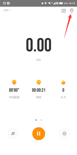 咪咕善跑