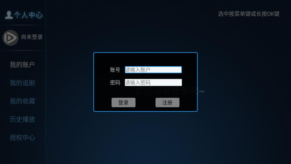 东方影视