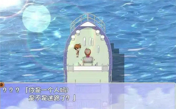 我的暑假秘密生活繁星版