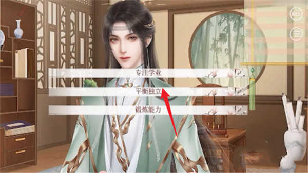 怎么让孩子成为不世奇才4