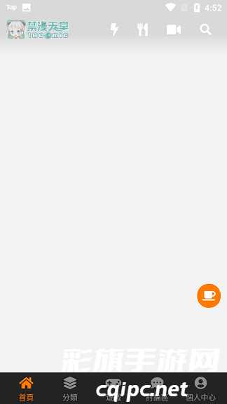 DM_20241014110625_003.png