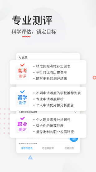 申请方