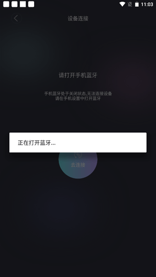 5P医学