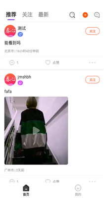 1615969490135422.png