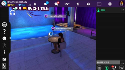 Avakin Life7