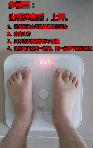 变啦