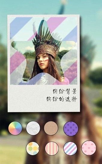 美图工坊 2