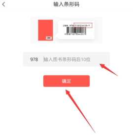 快对