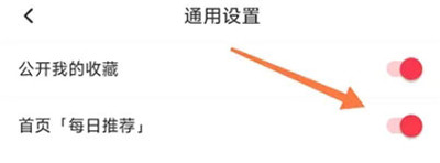 婚芭莎