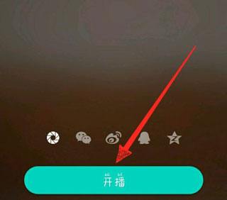 酷狗直播