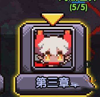 我的勇者破解无限钻石无限金币版