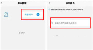 凯迪仕智能