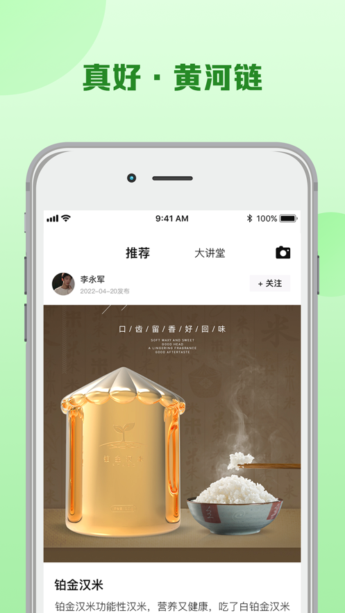 鲸鱼购物 1