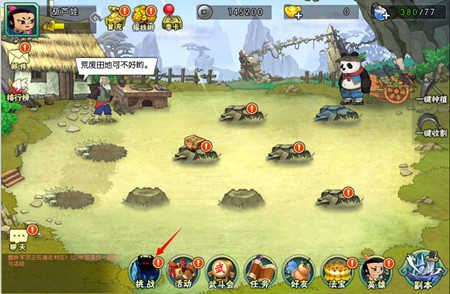 葫芦娃手游无限元宝版 v4.10.33