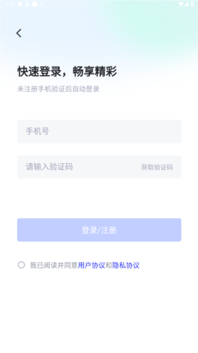 K球