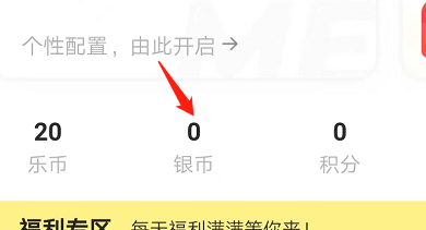 叮叮抓娃娃
