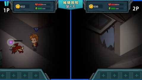双人海岛求生记游戏下载