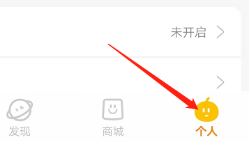 叮叮抓娃娃