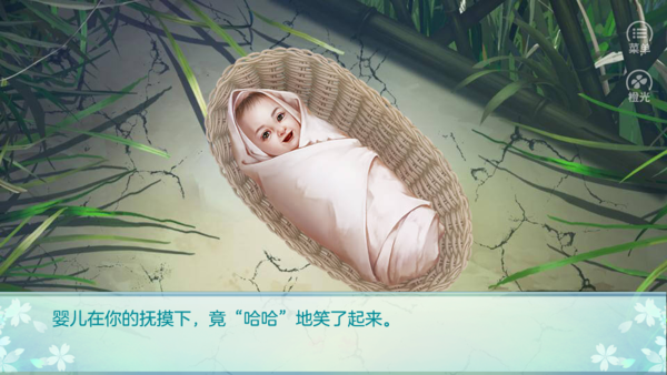 我家儿子初长成清软完结破解下载-我家儿子初长成清软完结破解下载免费