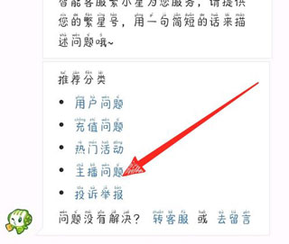 酷狗直播