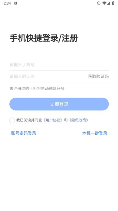 海洋信息服务 1
