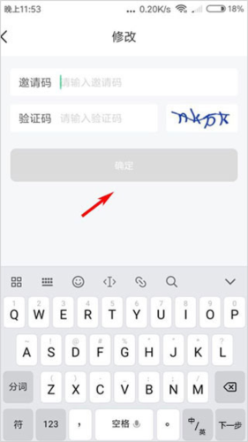 乐桃