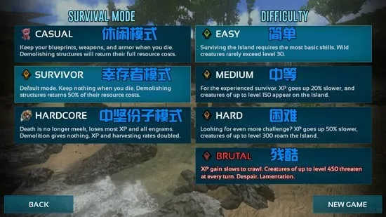 方舟生存进化上帝破解版