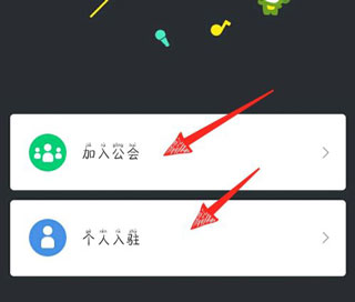 酷狗直播