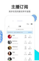OK语音 1