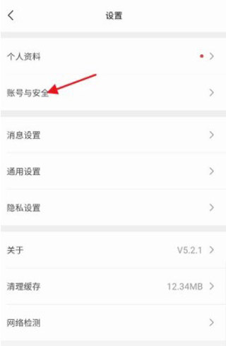 理想汽车