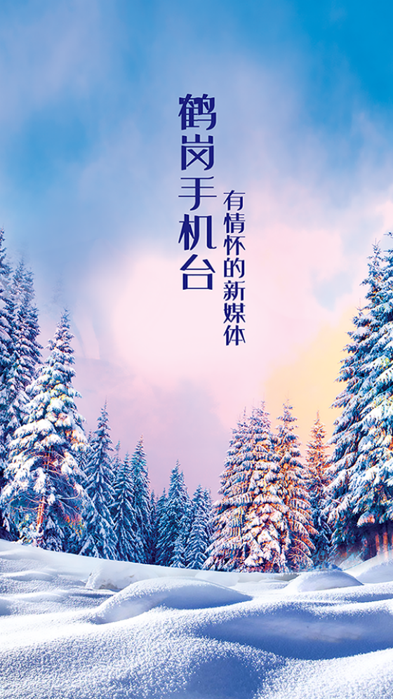软件介绍截图
