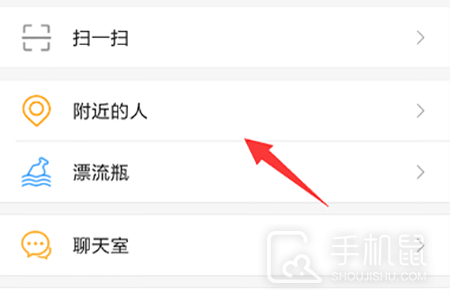 连信