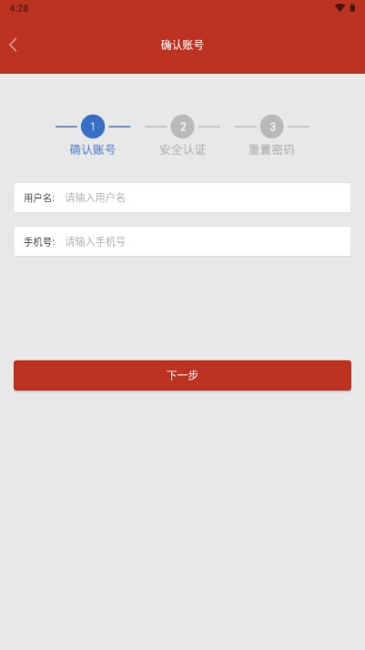 云海课堂 1