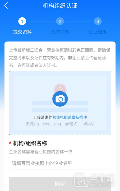 财学堂