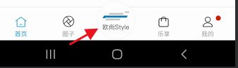 长安启源