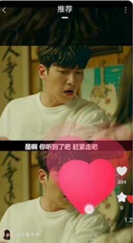 月亮影视软件下载