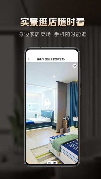 洞窝 1